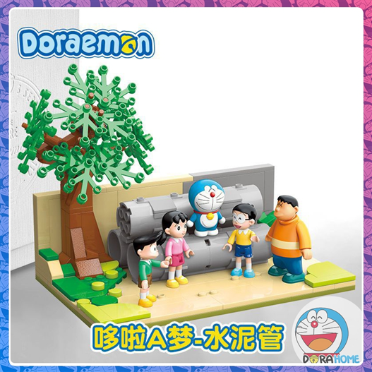 Mua bán LEGO LẮP RÁP KEEPPLEY DORAEMON - SÂN CHƠI